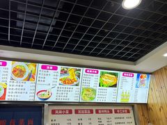 -手擀菠菜面(西康路店)