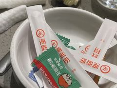 -海底捞火锅(泉城路店)