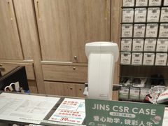 -JINS睛姿眼镜(壹方城店)