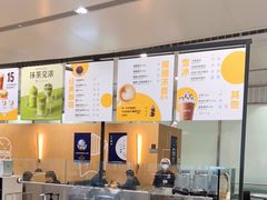 -麦当劳(北京大兴机场二层国内到达(安检外)店)