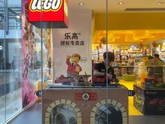 -中粮·祥云小镇