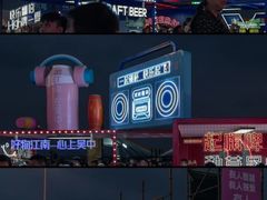 -苏州太湖国际会议中心