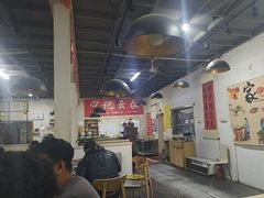 -海清宁记大馅云吞