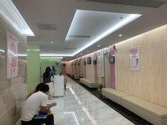 -美年大健康体检(天河东路分院)