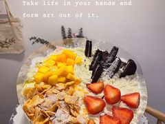 -熊猫不走蛋糕（同城送）(长沙店)