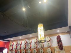 -御陕坊(交大店)