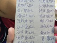 -蛇口康乐快餐鱼仔档(翠苑小区店)