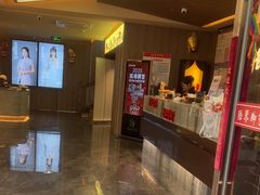 -陆琴脚艺·足浴·SPA(中华路店)