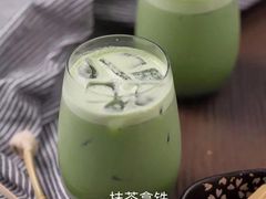 抹茶拿铁-喵叔饮品店·桌游棋牌·剧本杀