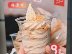 -北京稻香村(零号店)