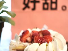 -积慕Cake(解放大道店)