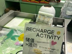 -迦南·甜品蛋糕(杭州东站万象汇店)