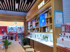 -Apple零售店(苏州店)