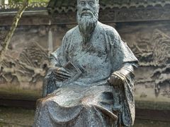 -天一阁博物院