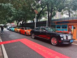 -宁波甬诚婚车(新典路店)