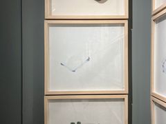 -【朵云轩艺术中心】博洛尼亚插画展·中国巡展·上海站