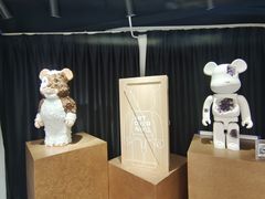 -COPLUSDE炭烤精酿餐厅&咖啡豆仓(MIX320店)