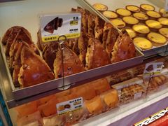 -鲍师傅糕点(永安里店)