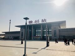 -穆老九清真牛羊肉馆(宋城店)