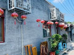 -悦宾饭馆(翠花胡同店)