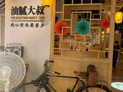 大堂-就你餐厅(体育西横街店)