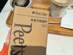-Peet's Coffee皮爷咖啡(新天地黑标店)