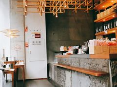 -去茶山(新光里店)