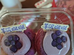 -读酥世家(松江新城地铁站店)