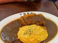 -伽喱博士 Dr.CURRY咖喱饭(太阳宫咖喱店)