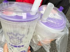 -一只酸奶牛(百联南岸上海城店)