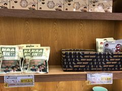 -茶颜悦色(金茂览秀城LG层外街店)