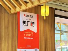 -辣盆盆麻辣小龙虾(哈尔滨总店)