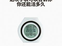 -嘉亭大厦(嘉亭荟城市生活广场店)