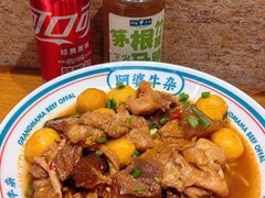 -时尚天河商业广场