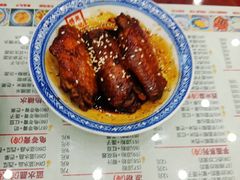 -赵记传承(中山石岐大信店)