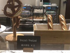 -WHEAT&BAKER-麥(凯德来福士店)