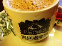 -南洋老咖啡(牛车水店)
