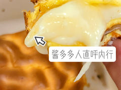 -虎头局·渣打饼行(五一新干线店)