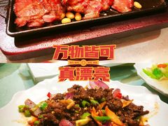 -周锦记广式餐厅