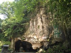 -幕燕滨江·长江观音景区