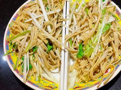 葱油豆腐丝-芦月轩羊蝎子(劲松店)