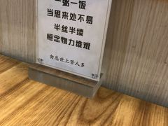 -素满香·素食自助餐厅(韩乐坊店)