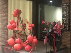 -东郎电影创意产业园