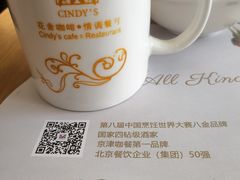 -花舍·新派粤菜·西餐·下午茶(亚运村·鸟巢店)
