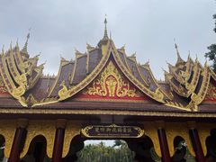 -曼听御花园