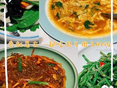 -上海老饭店(北京分店)