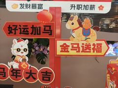 -KK ONE(京基滨河时代店)