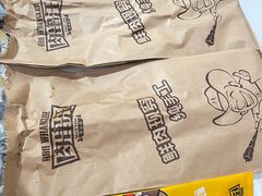 -肉串汪(望京店)