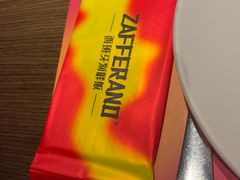 -ZAFFERANO西班牙海鲜饭(上海首店)
