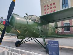 -中国人民解放军海军博物馆